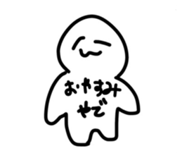 466719863