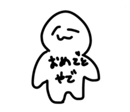 466719864
