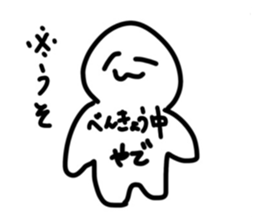 466719866