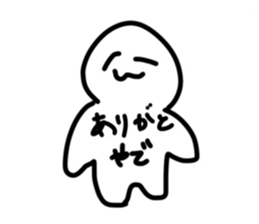 466719867
