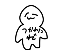 466719869