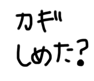 466729183