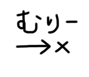466729184