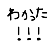 466729185