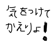 466729186