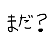 466729190