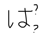 466729193