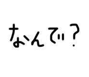 466729194