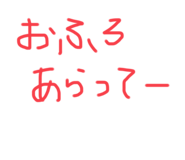 466729195