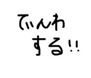 466729196