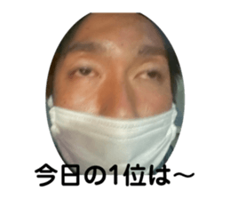 466744382