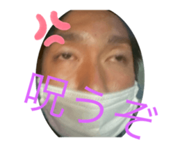 466744387