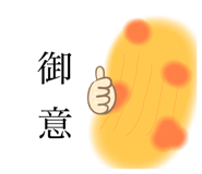 466749406