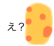 466749407