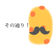 466749408