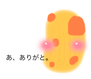 466749409