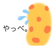 466749410