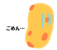 466749412
