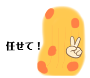 466749413