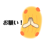 466749415
