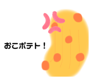 466749417