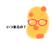 466749418
