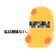 466749420