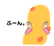466749421