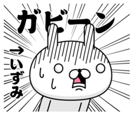 46681105