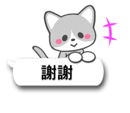 4668116