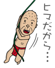 4668194