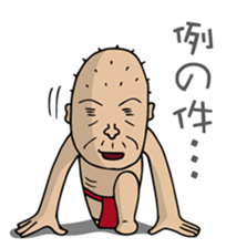 4668219