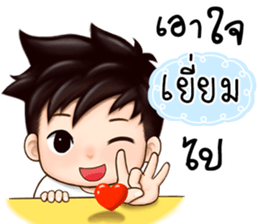 466896973