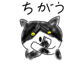 466905474
