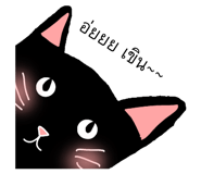 466927777