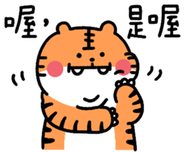 466929919