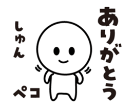 466934025