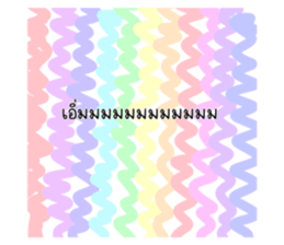466948352