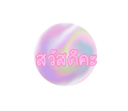 466948356