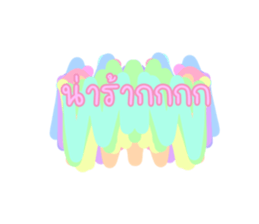 466948368