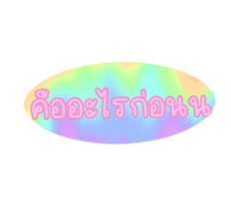 466948509
