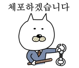 4669490