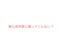 466951483