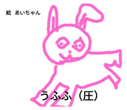 466952665
