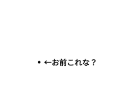 466952666