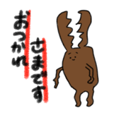 466954689
