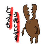 466954690