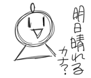 466954693