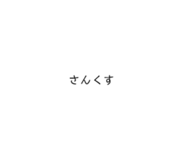 466965517