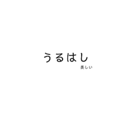 466969912